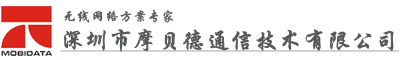 深圳市cq9电子通信技术有限公司 4G 5G WIFI WIFI6 路由器